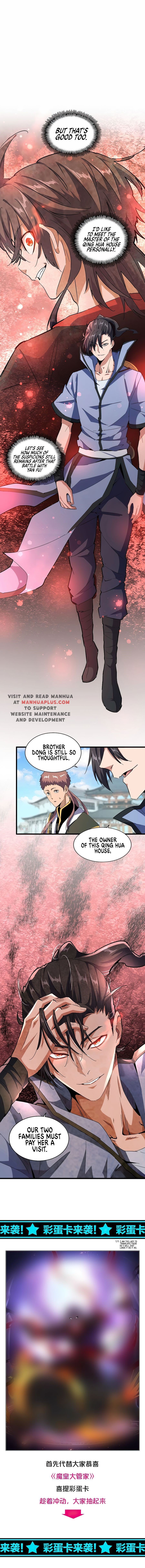 Chapter 126 (Image 10)