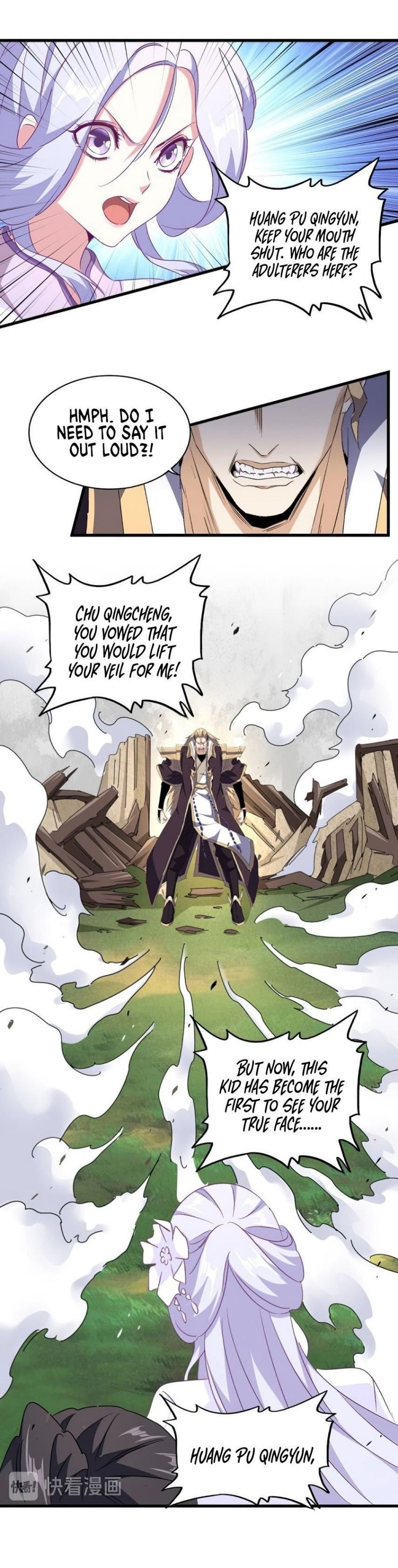 Chapter 154 (Image 1)
