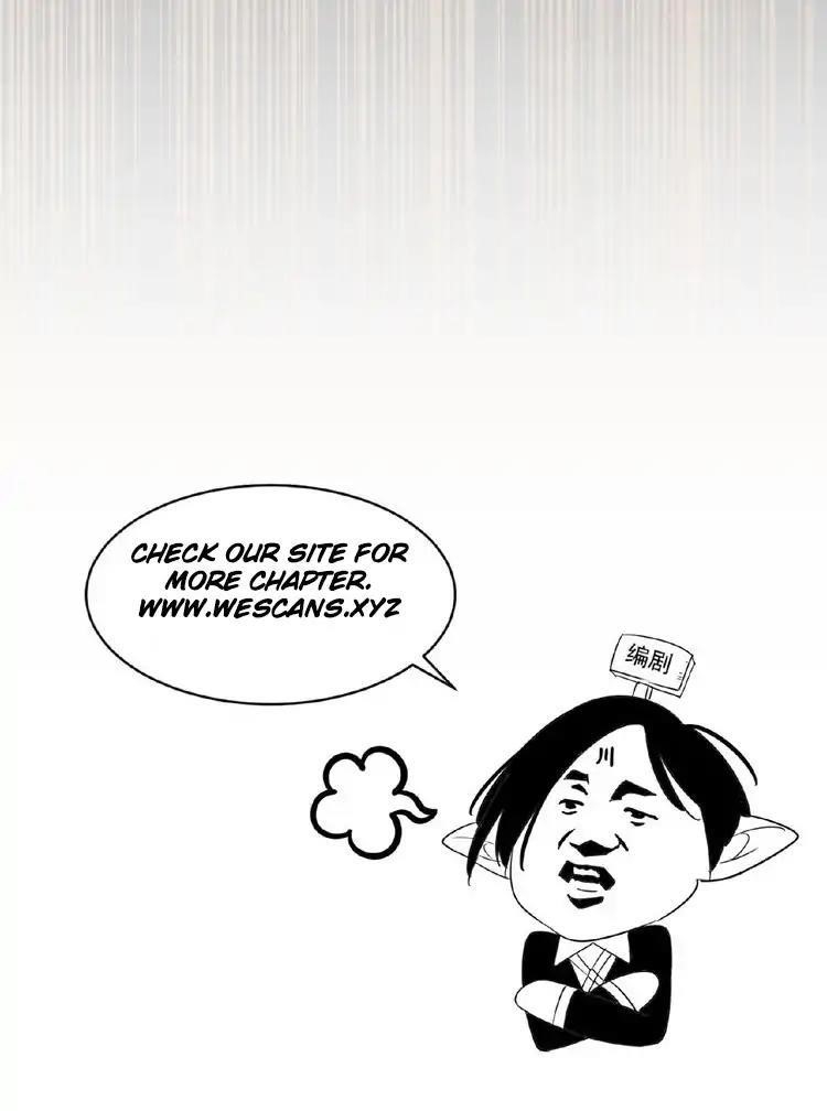 Chapter 17 (Image 69)