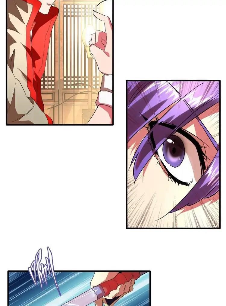 Chapter 17 (Image 40)