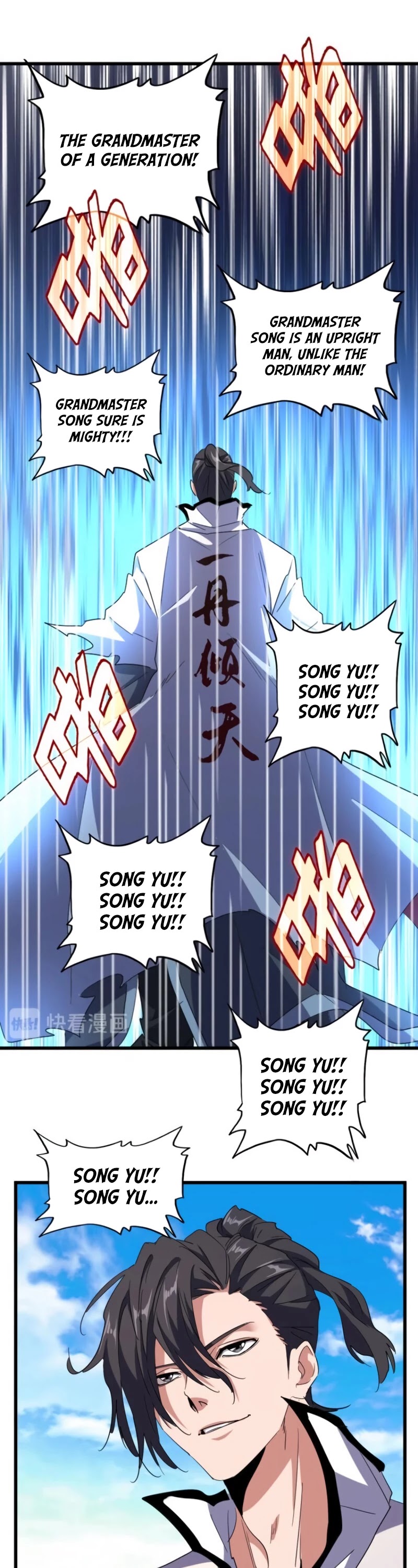 Chapter 176 (Image 13)