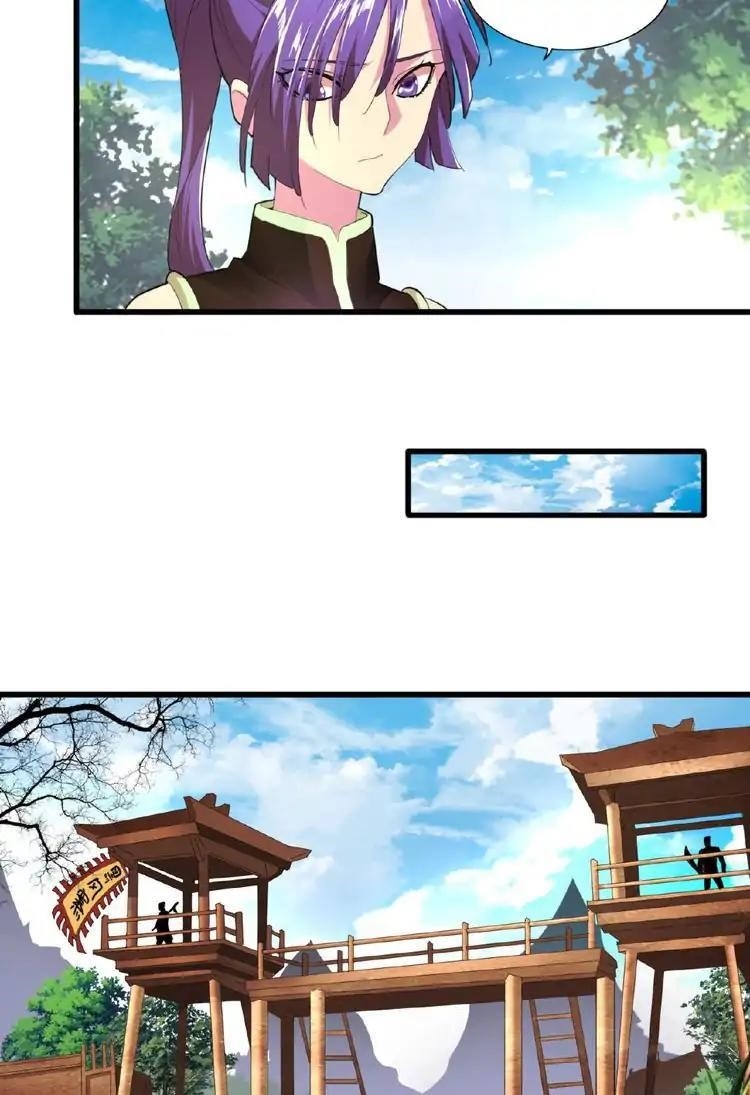 Chapter 18 (Image 51)