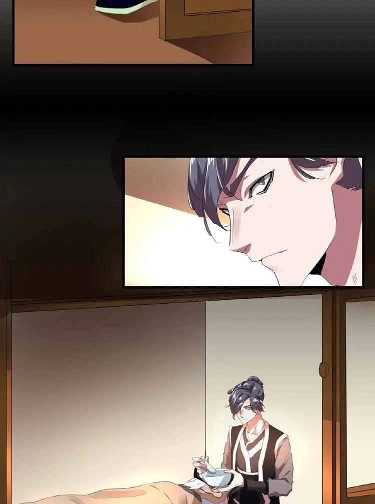 Chapter 19 (Image 27)