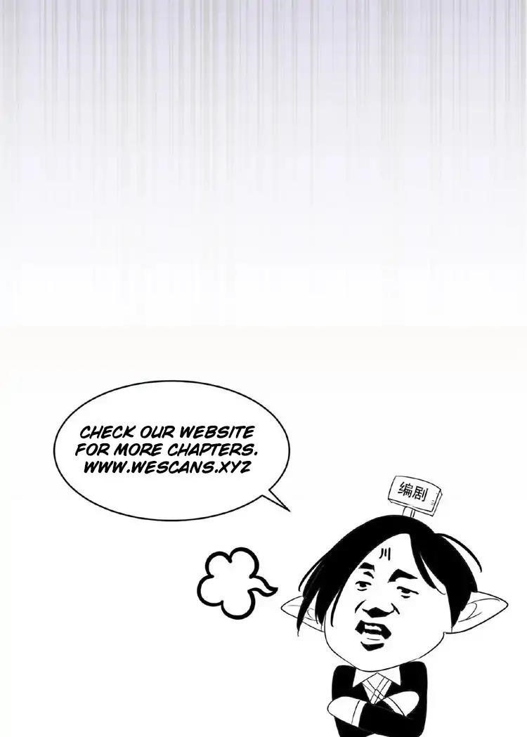 Chapter 19 (Image 69)
