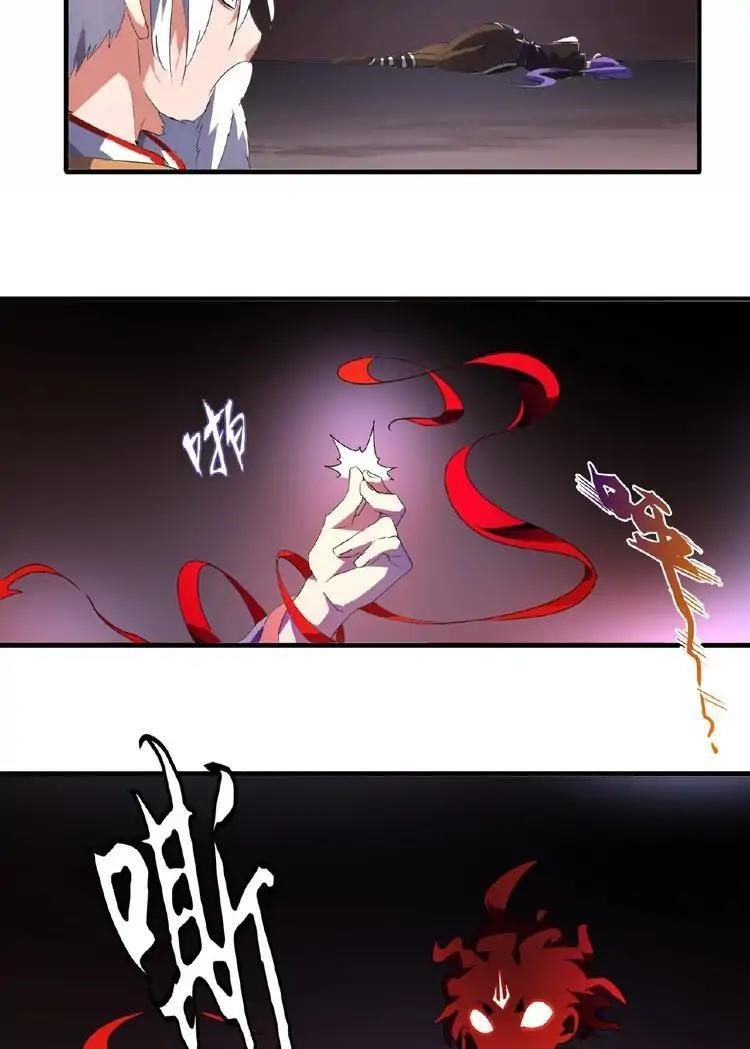 Chapter 19 (Image 63)