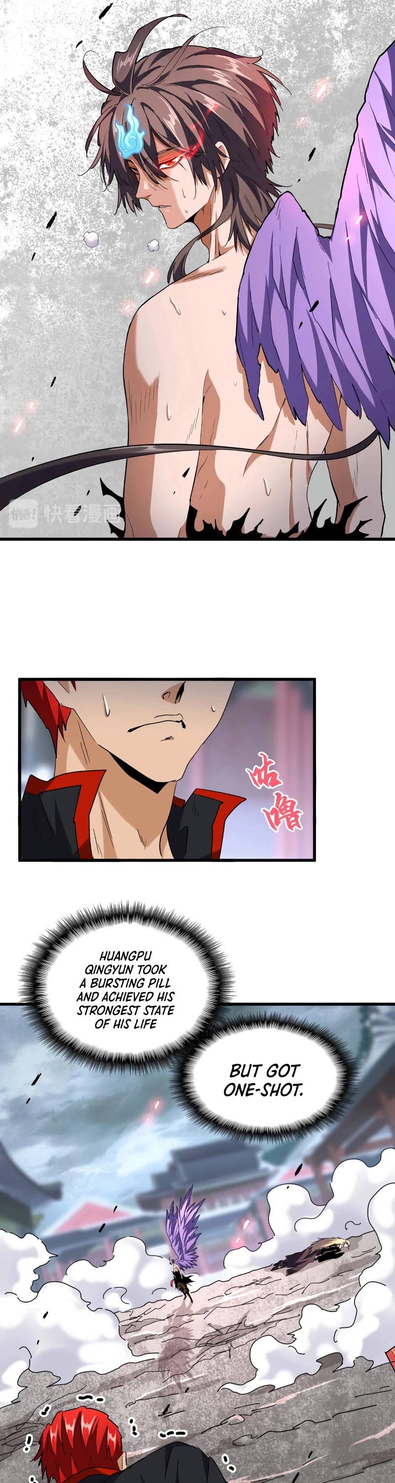 Chapter 199 (Image 2)