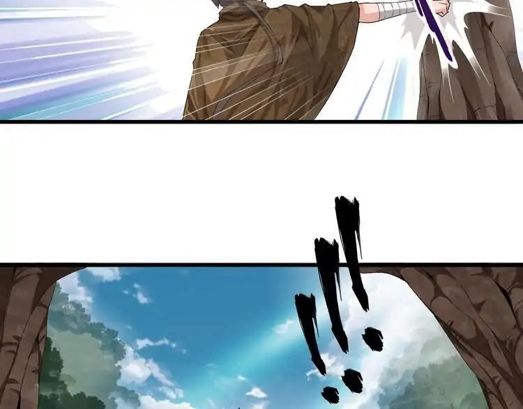 Chapter 2 (Image 45)