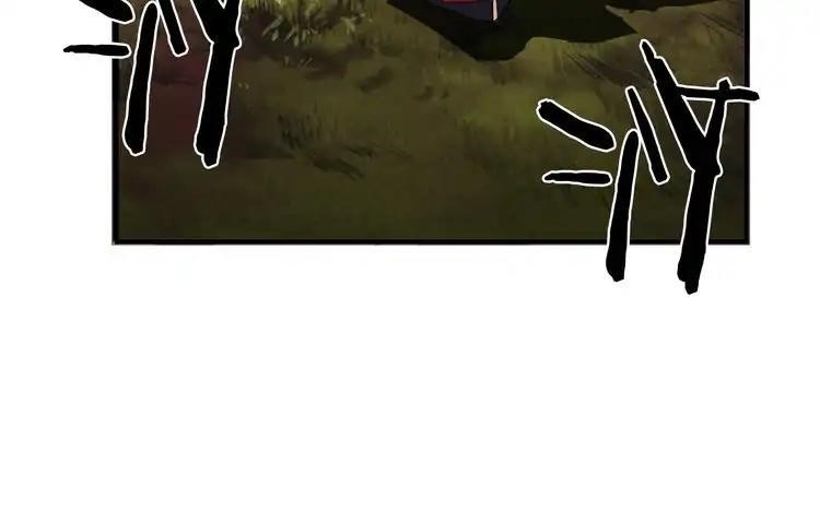 Chapter 2 (Image 54)