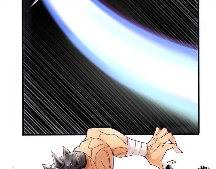 Chapter 2 (Image 101)