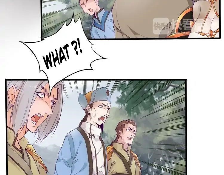 Chapter 2 (Image 104)