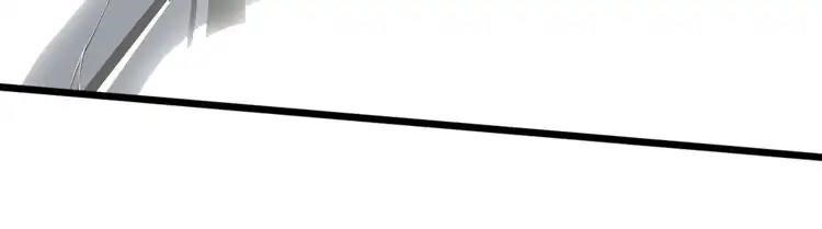 Chapter 2 (Image 93)