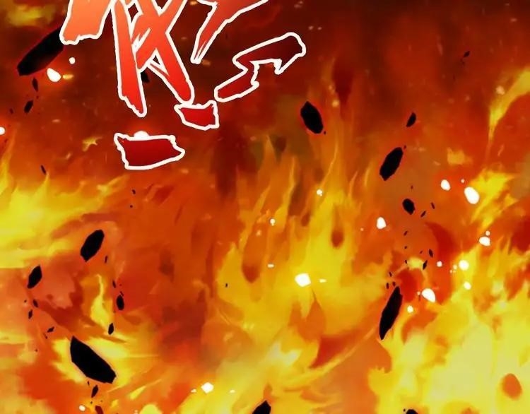 Chapter 2 (Image 30)