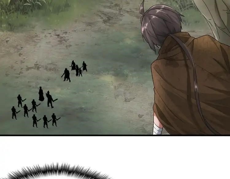 Chapter 2 (Image 14)