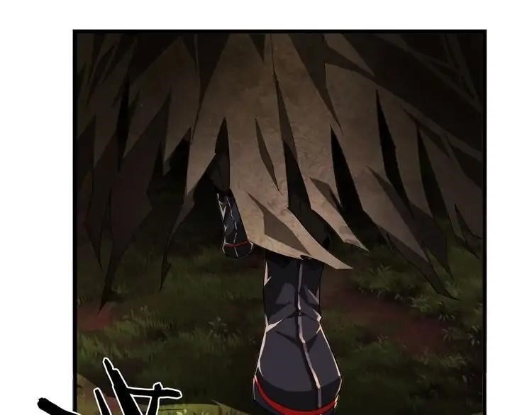 Chapter 2 (Image 53)