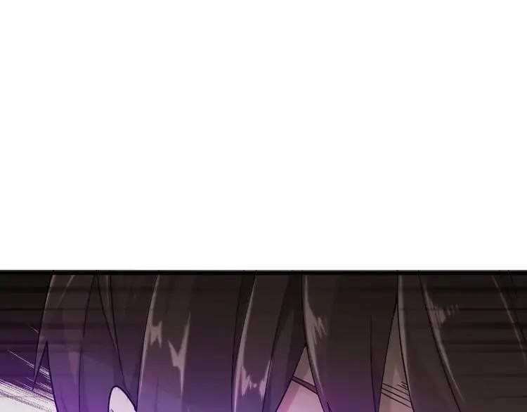 Chapter 2 (Image 10)