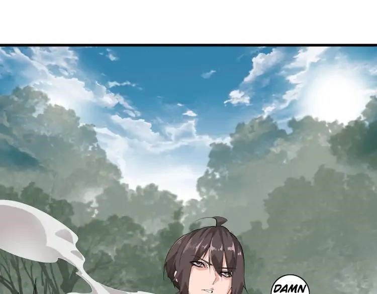 Chapter 2 (Image 47)