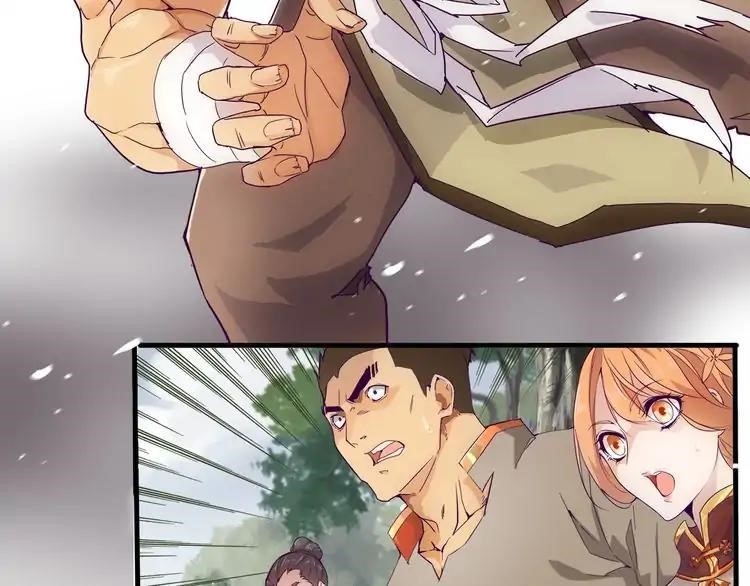 Chapter 2 (Image 103)