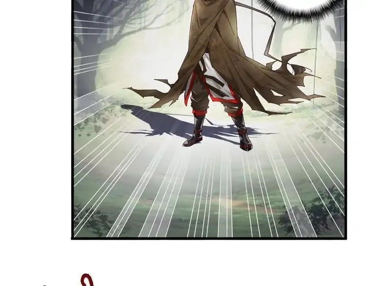 Chapter 2 (Image 79)