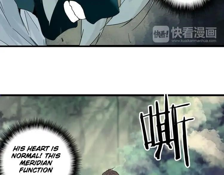 Chapter 2 (Image 5)