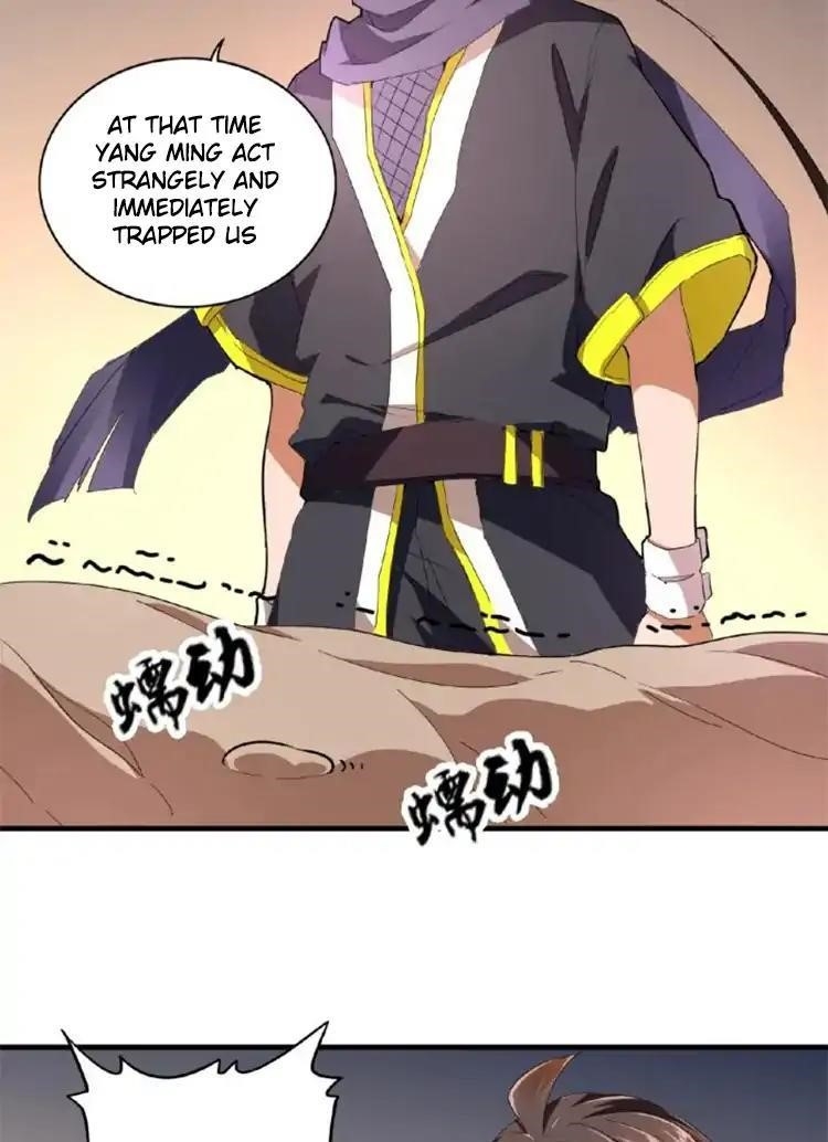 Chapter 20 (Image 23)