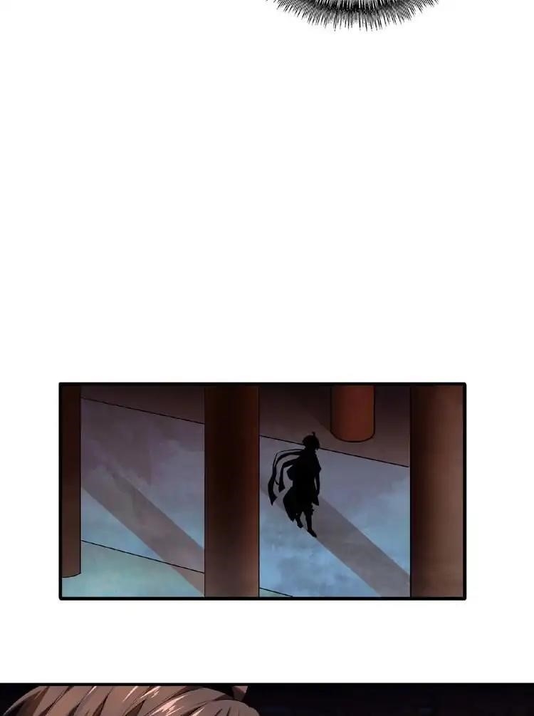 Chapter 21 (Image 47)