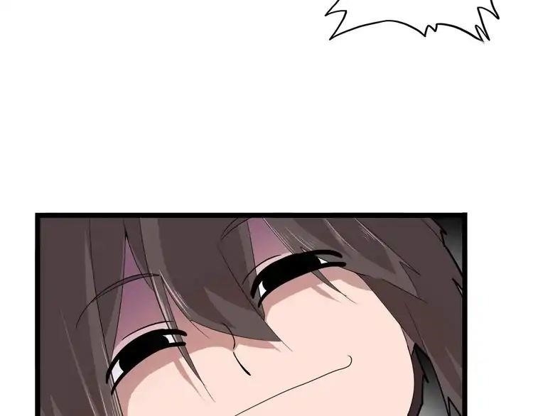 Chapter 3 (Image 21)