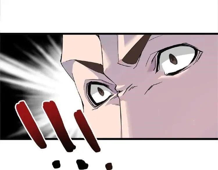 Chapter 3 (Image 157)