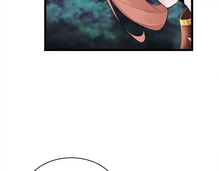 Chapter 3 (Image 53)