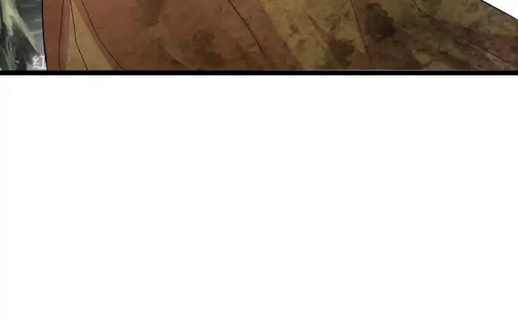 Chapter 3 (Image 56)