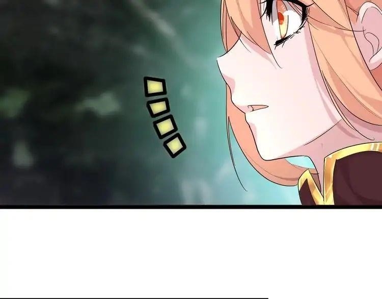 Chapter 3 (Image 33)