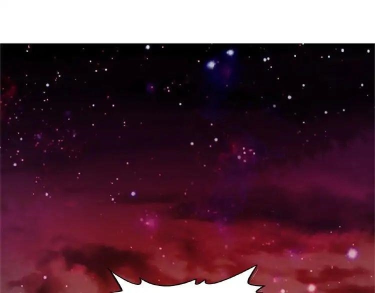 Chapter 3 (Image 2)