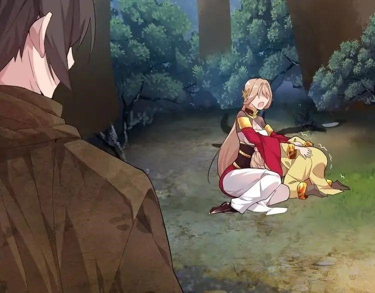 Chapter 3 (Image 27)