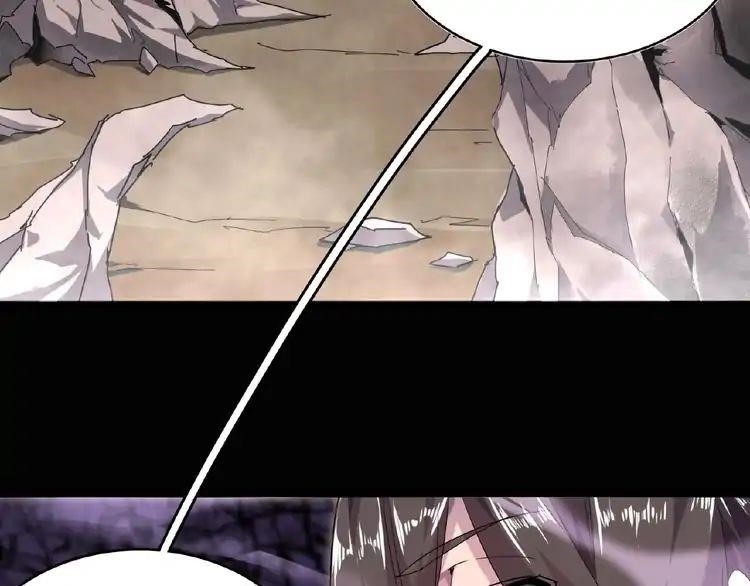 Chapter 3 (Image 106)