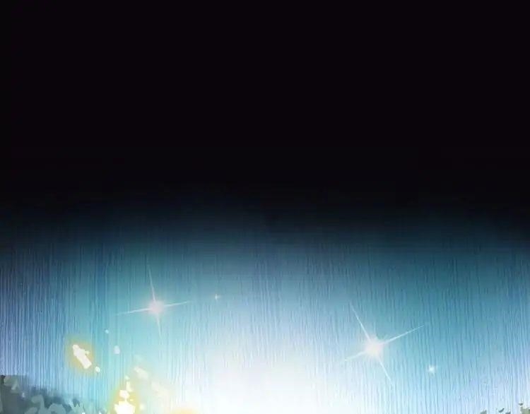 Chapter 3 (Image 24)