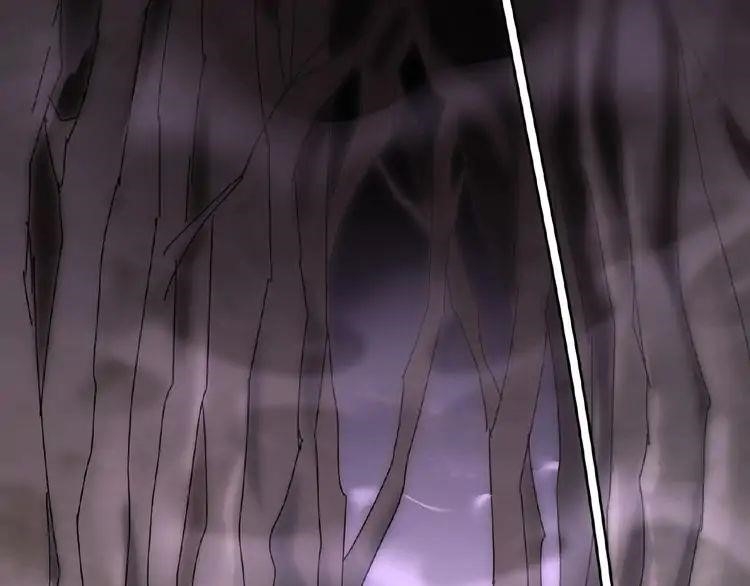 Chapter 3 (Image 103)
