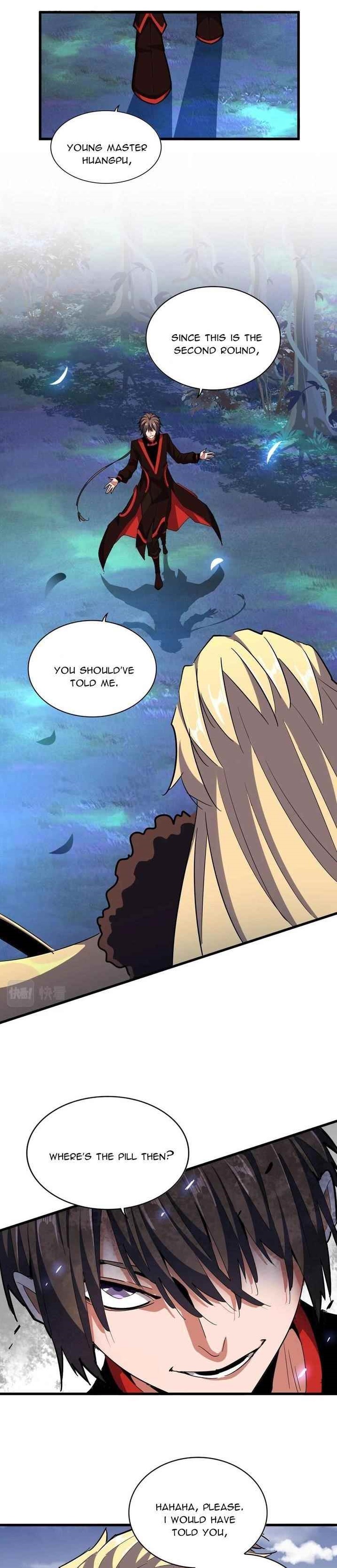 Chapter 325 (Image 1)