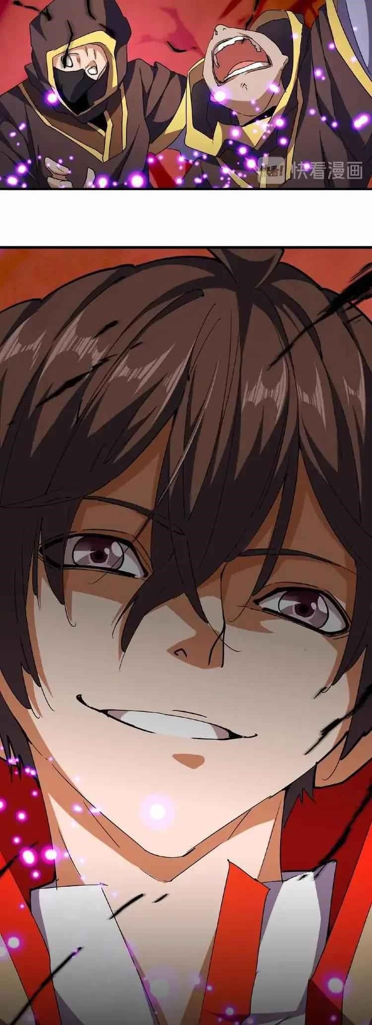 Chapter 38 (Image 14)