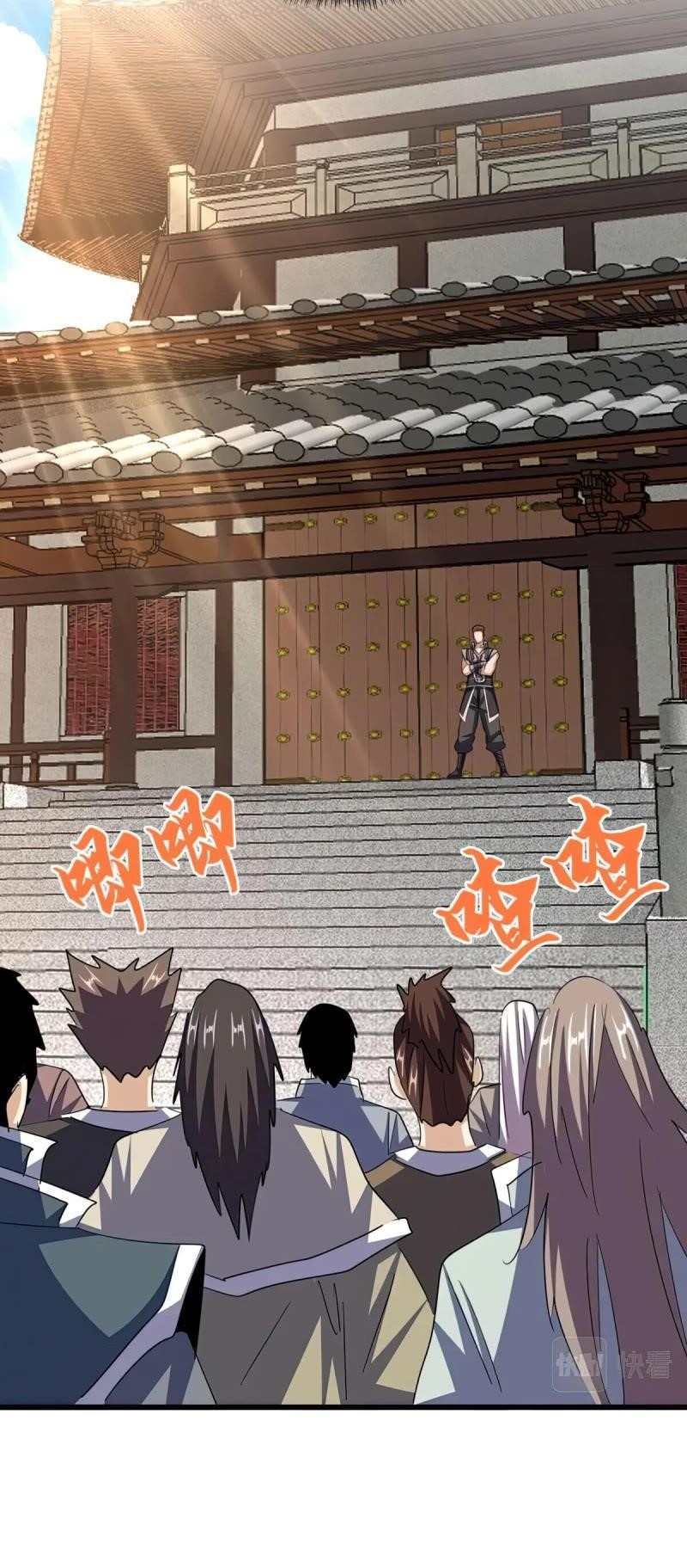 Chapter 389 (Image 11)