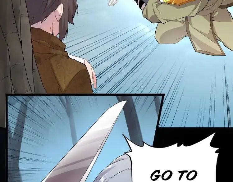 Chapter 4 (Image 3)