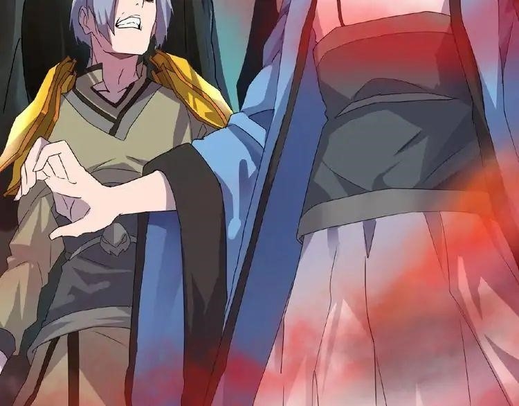Chapter 4 (Image 98)