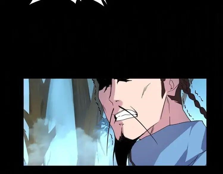 Chapter 4 (Image 87)