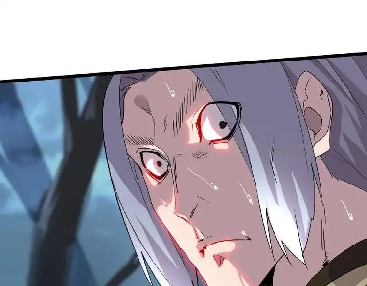 Chapter 4 (Image 145)