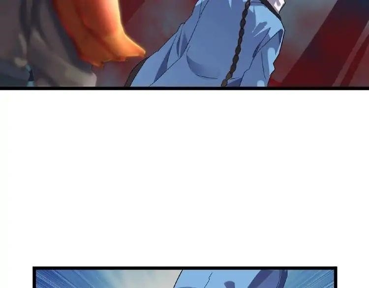 Chapter 4 (Image 101)