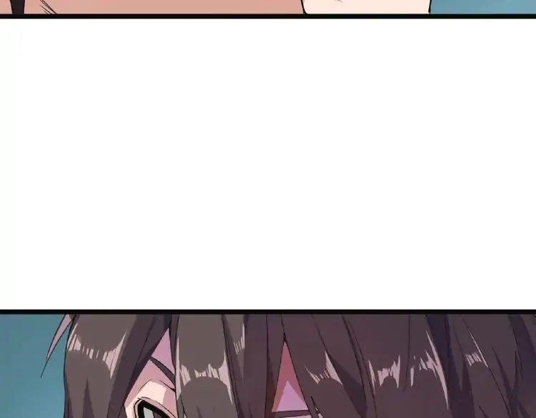 Chapter 4 (Image 51)