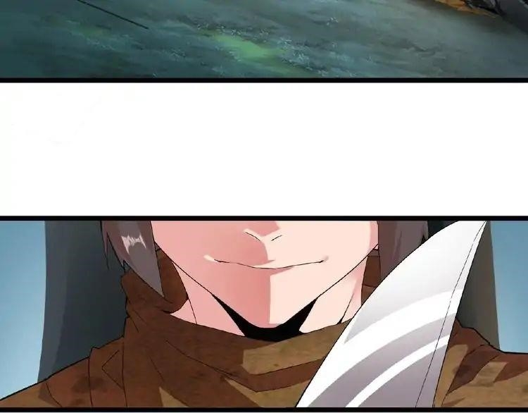 Chapter 4 (Image 9)