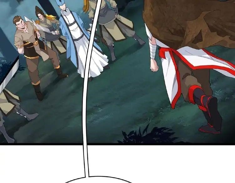 Chapter 4 (Image 21)