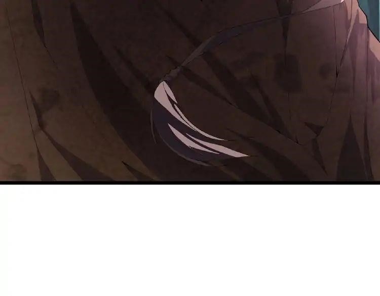 Chapter 4 (Image 74)