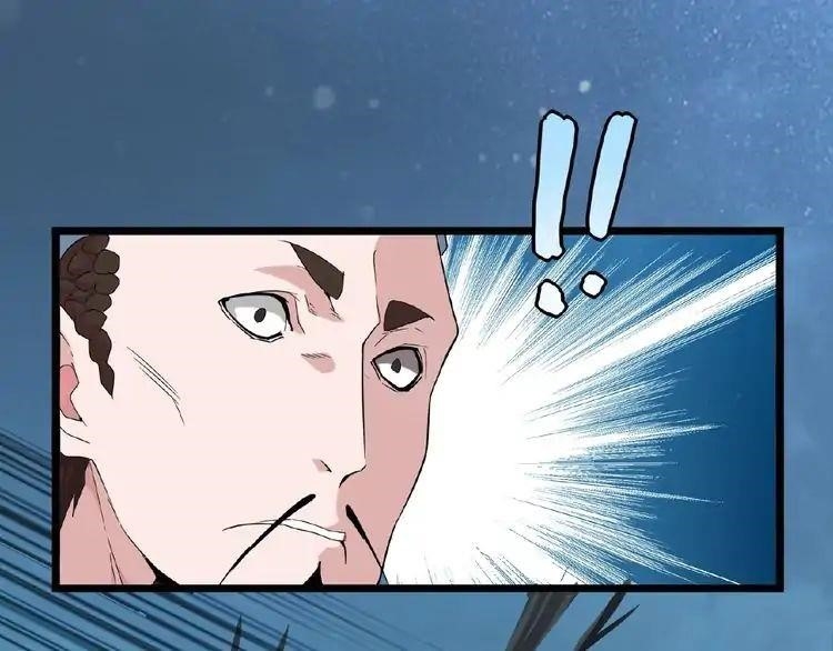 Chapter 4 (Image 6)