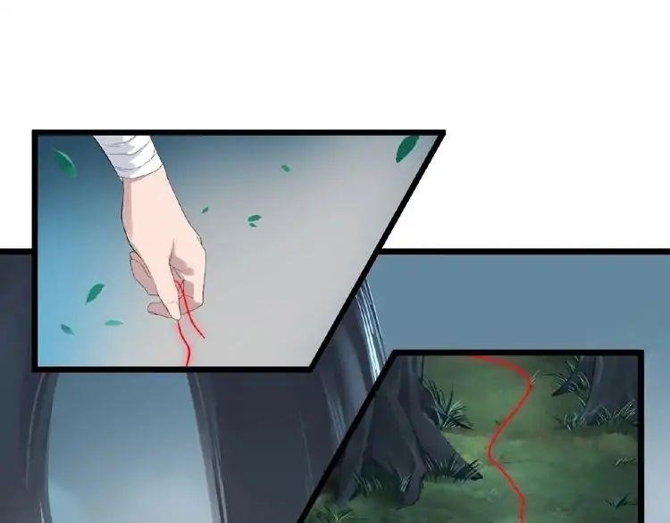 Chapter 4 (Image 36)