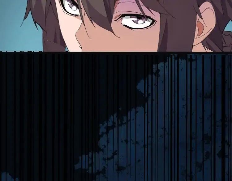 Chapter 4 (Image 52)